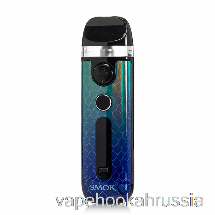 Vape Juice Smok Novo 5 30 Вт система капсул зеленая синяя кобра